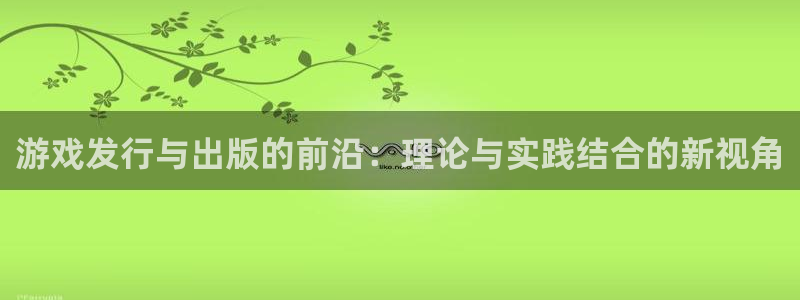 bg大游子酒业
