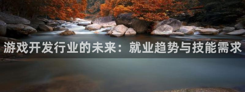 bg大游官网