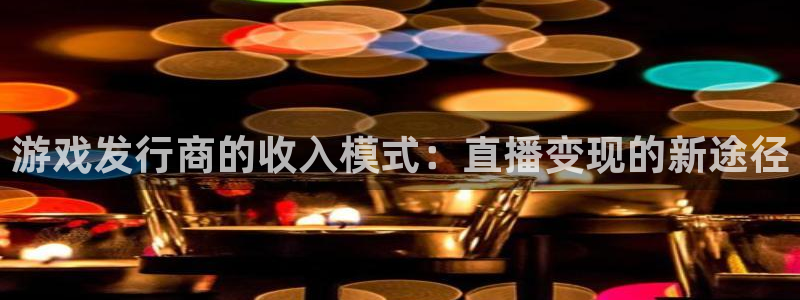 bg大游龙